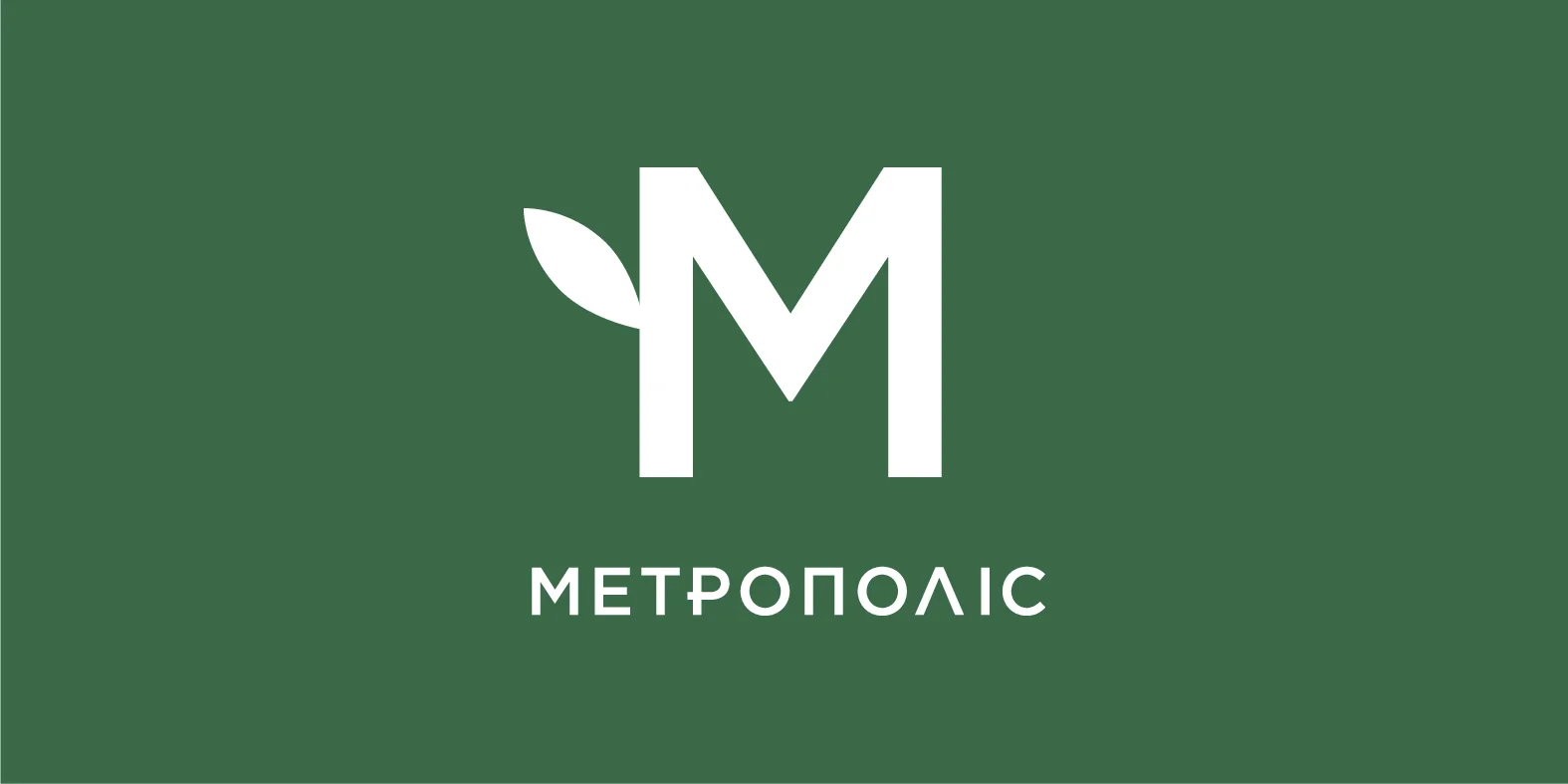 Метрополіс
