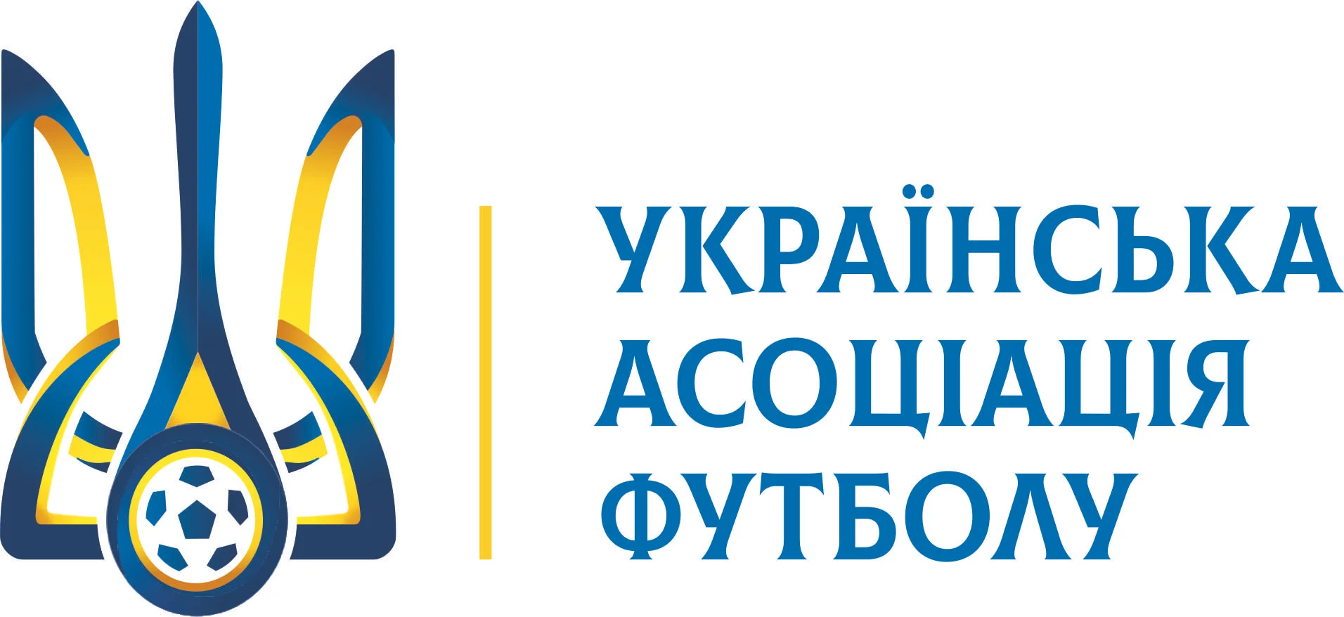 УАФ